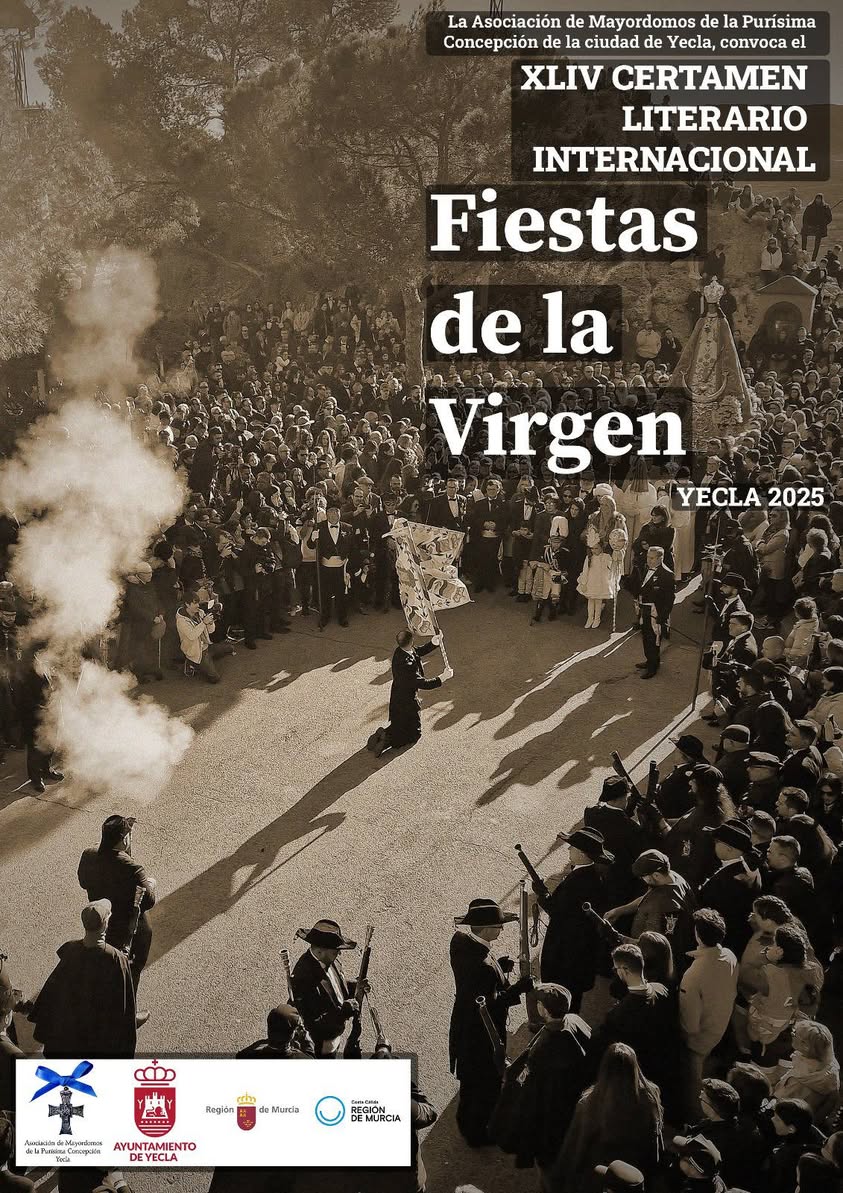 CertamenLiterarioFV2025